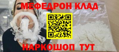 героин Ливны