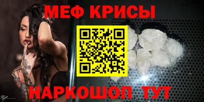 героин Ливны