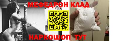 не бодяженный Ликино-Дулёво