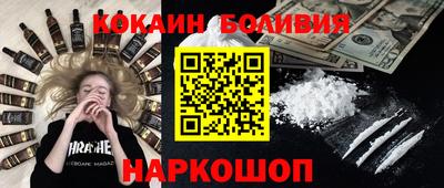 герыч Лесосибирск