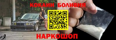 не бодяженный Ликино-Дулёво