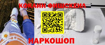 герыч Лесосибирск