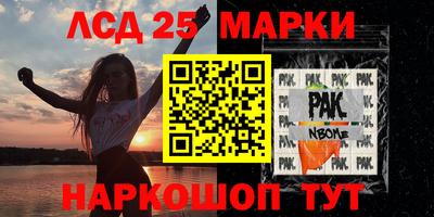 не бодяженный Ликино-Дулёво