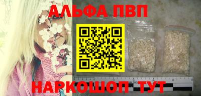 не бодяженный Ликино-Дулёво