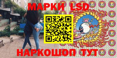 герыч Лесосибирск