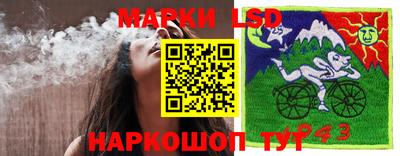 не бодяженный Ликино-Дулёво