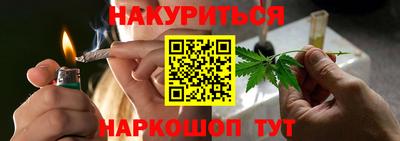 не бодяженный Ликино-Дулёво