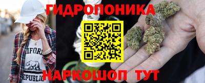 не бодяженный Ликино-Дулёво
