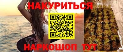не бодяженный Ликино-Дулёво