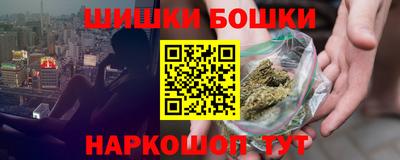 герыч Лесосибирск
