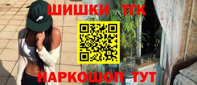 герыч Лесосибирск