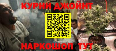 герыч Лесосибирск