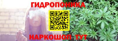 героин Ливны