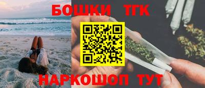 героин Ливны