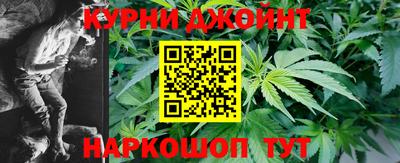 герыч Лесосибирск