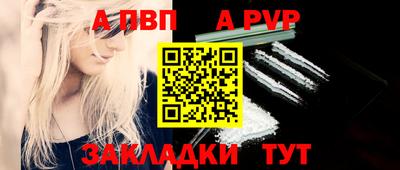 не бодяженный Ликино-Дулёво