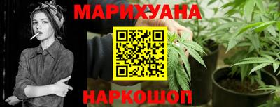 не бодяженный Ликино-Дулёво