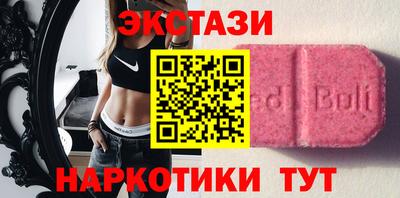 героин Ливны
