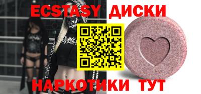 не бодяженный Ликино-Дулёво