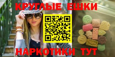 героин Ливны