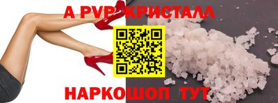не бодяженный Ликино-Дулёво