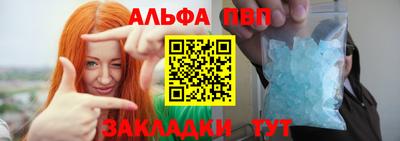не бодяженный Ликино-Дулёво