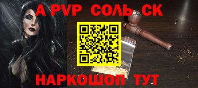 не бодяженный Ликино-Дулёво