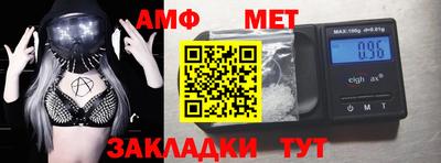 не бодяженный Ликино-Дулёво