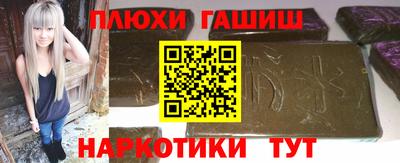 не бодяженный Ликино-Дулёво