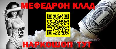 героин Ливны